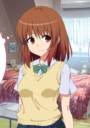 セックススマートフォン ～これさえあれば誰でも犯れる～ Page #51