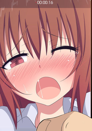 セックススマートフォン ～これさえあれば誰でも犯れる～ Page #532