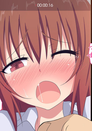 セックススマートフォン ～これさえあれば誰でも犯れる～ Page #220