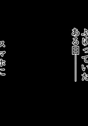 Image 4661838