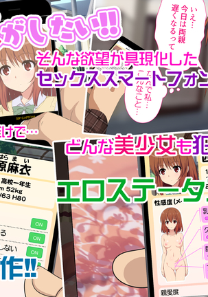 Image 4661836
