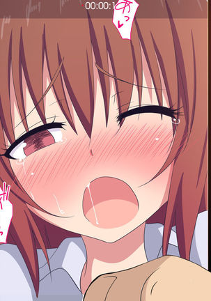 セックススマートフォン ～これさえあれば誰でも犯れる～ Page #221