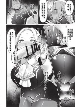 Image 10393499