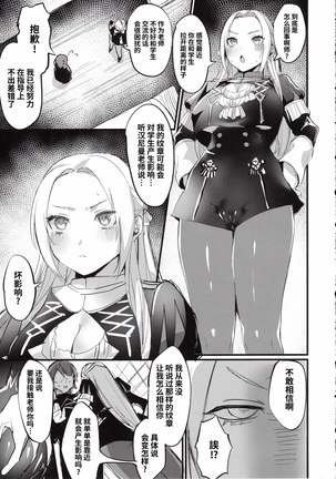 Image 10393492