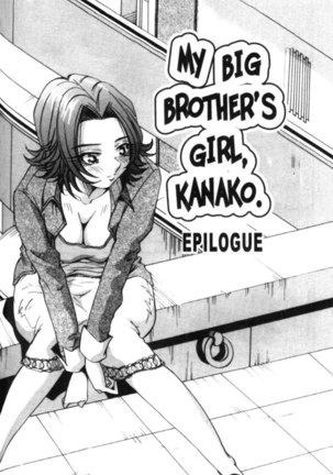 Bombshell Boobies 3 - Kanako Epilogue - Page 1