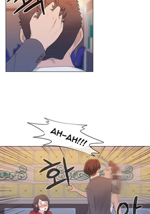 Miss Mystic Ch.1-23 Page #194