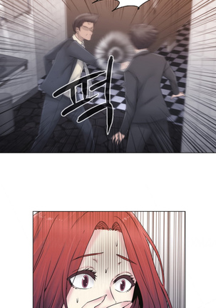 Miss Mystic Ch.1-23 Page #469
