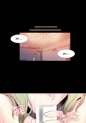 Miss Mystic Ch.1-23 Page #84