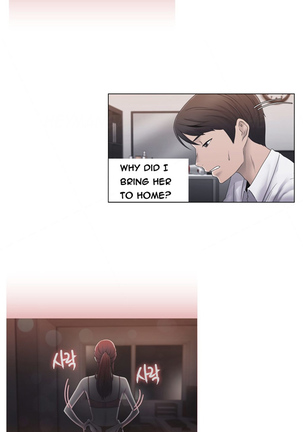 Miss Mystic Ch.1-23 Page #492