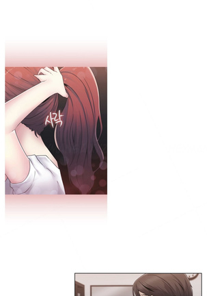 Miss Mystic Ch.1-23 Page #491