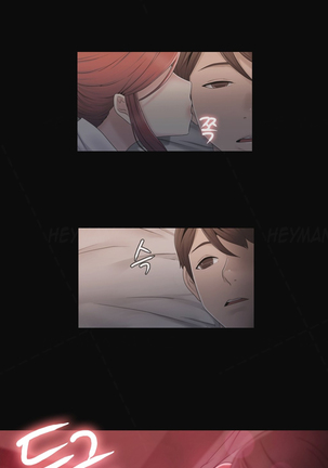 Miss Mystic Ch.1-23 Page #506