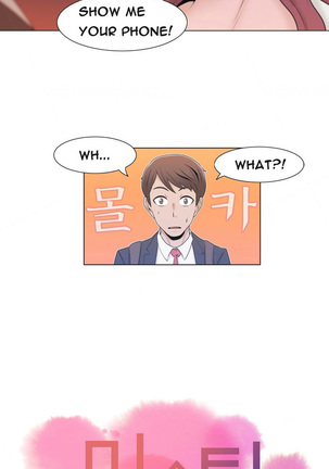 Miss Mystic Ch.1-23 Page #57