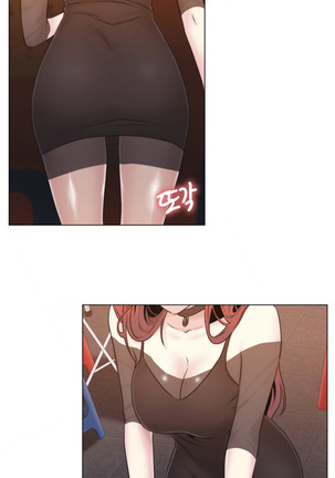 Miss Mystic Ch.1-23 Page #268