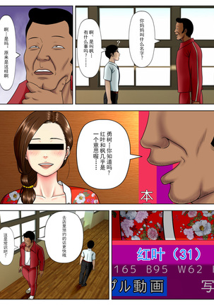 Image 9425673