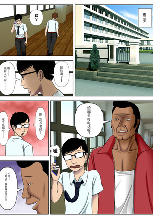 Image 9425672