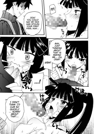 Akatsuki-san no Niizuma Apron | Akatsuki-san's Newlywed Apron Page #13