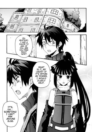 Akatsuki-san no Niizuma Apron | Akatsuki-san's Newlywed Apron Page #5