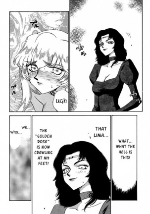 Nise Dragon Blood 6 - Page 45