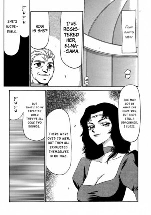 Nise Dragon Blood 6 - Page 65
