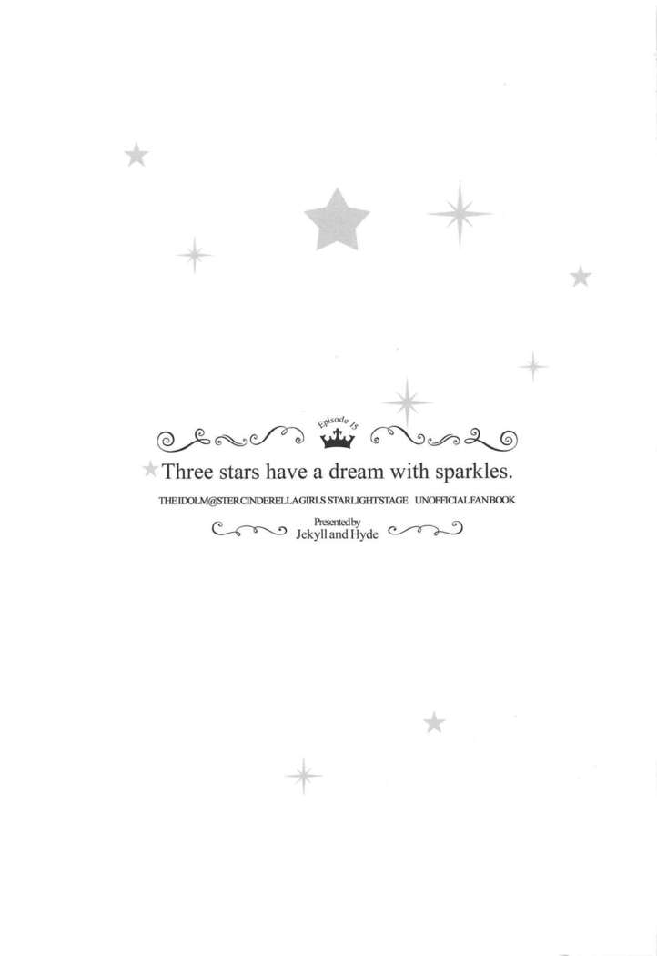 Three stars have a dream with sparkles.