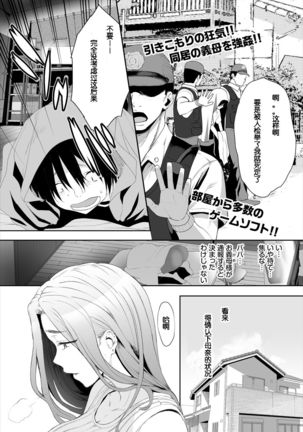 Image 8601840