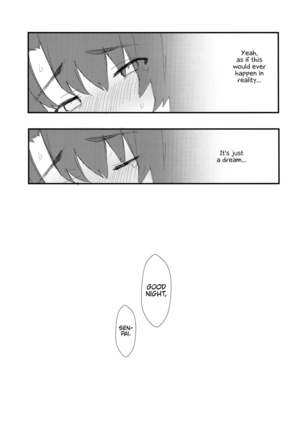Meisekimu - Page 23