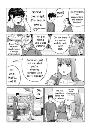 Image 14325574