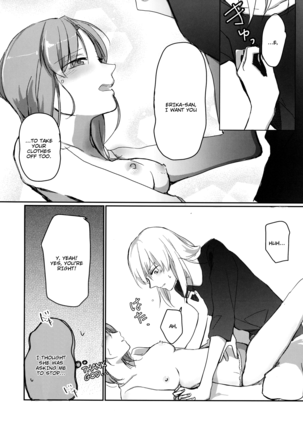 for the first time Page #19