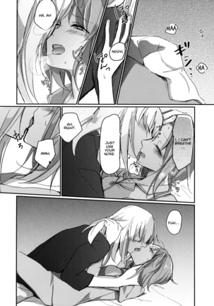 for the first time Page #13
