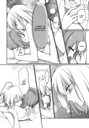 for the first time Page #21