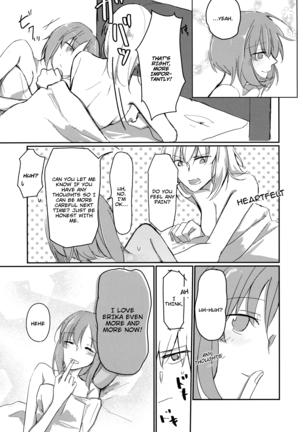 for the first time Page #24