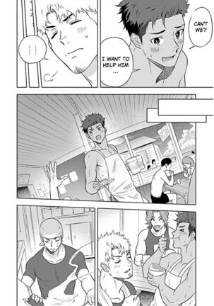 Image 13739133