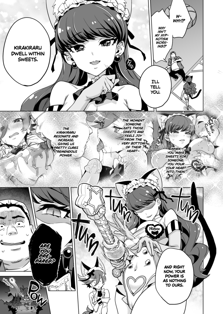 Pakopako Yoru no Saimin Patisserie | Smack Smack ☆ Night Hypnotism Patisserie (decensored)
