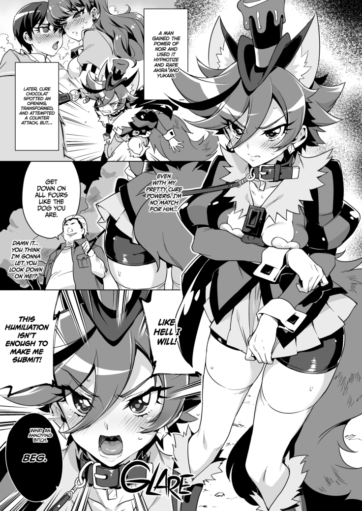 Pakopako Yoru no Saimin Patisserie | Smack Smack ☆ Night Hypnotism Patisserie (decensored)