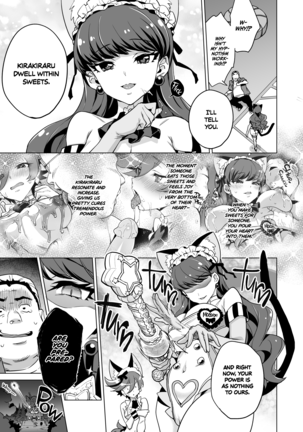 Pakopako Yoru no Saimin Patisserie | Smack Smack ☆ Night Hypnotism Patisserie (decensored) Page #40