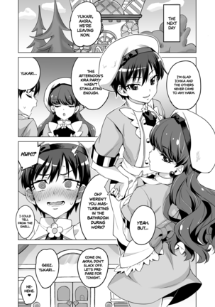 Pakopako Yoru no Saimin Patisserie | Smack Smack ☆ Night Hypnotism Patisserie (decensored) Page #41