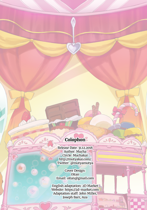 Pakopako Yoru no Saimin Patisserie | Smack Smack ☆ Night Hypnotism Patisserie (decensored) Page #43
