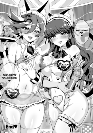 Pakopako Yoru no Saimin Patisserie | Smack Smack ☆ Night Hypnotism Patisserie (decensored) Page #42