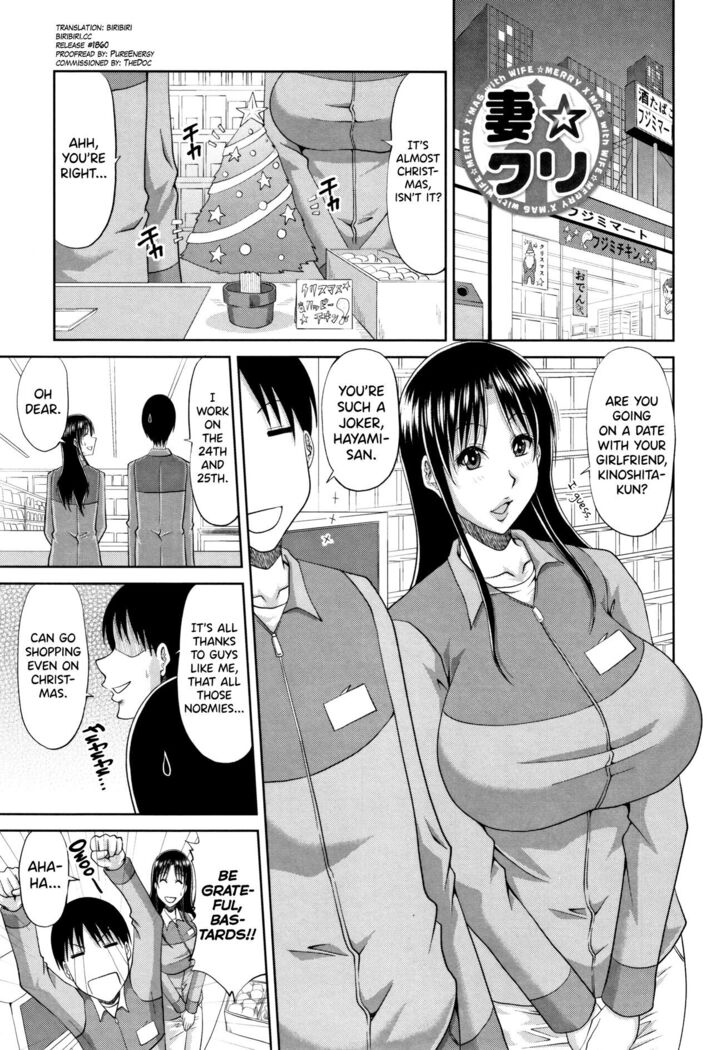 Hannari Otona Kyouiku - Mother's Sex Lesson Ch. 3-4,7,10