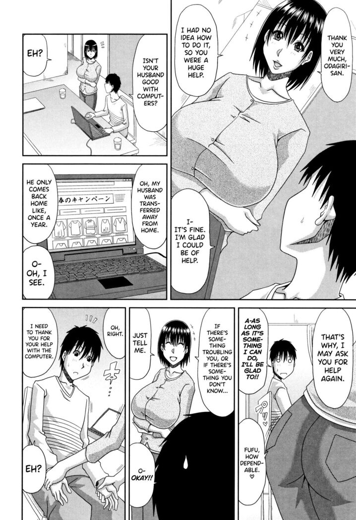 Hannari Otona Kyouiku - Mother's Sex Lesson Ch. 3-4,7,10