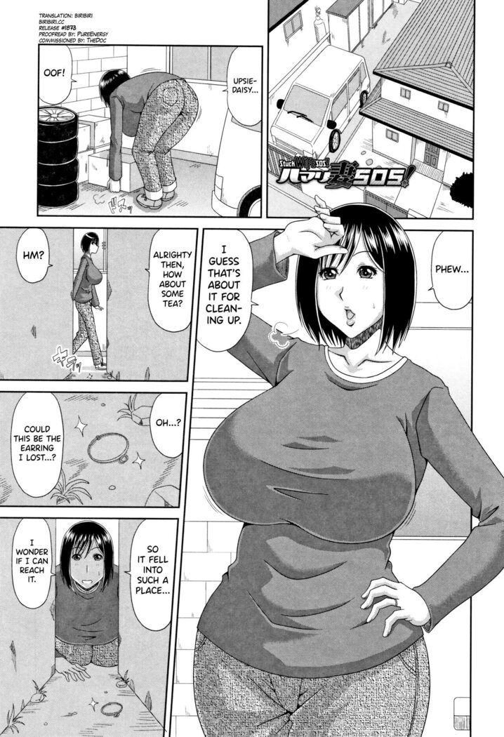 Hannari Otona Kyouiku - Mother's Sex Lesson Ch. 3-4,7,10