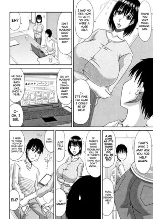 Hannari Otona Kyouiku - Mother's Sex Lesson Ch. 3-4,7,10 Page #66