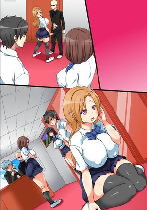 Chijoku no Seikatsu Shidou ~Atama wa Warui ga Karada no Hatsuiku dake wa Ii Classmate-tachi o Mesubuta Choukyou~ Page #50