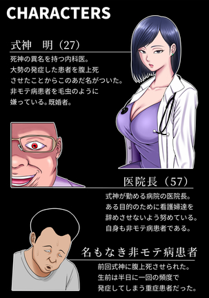 Image 10555297