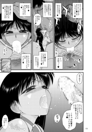 Image 6825834