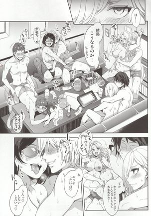 Image 851713
