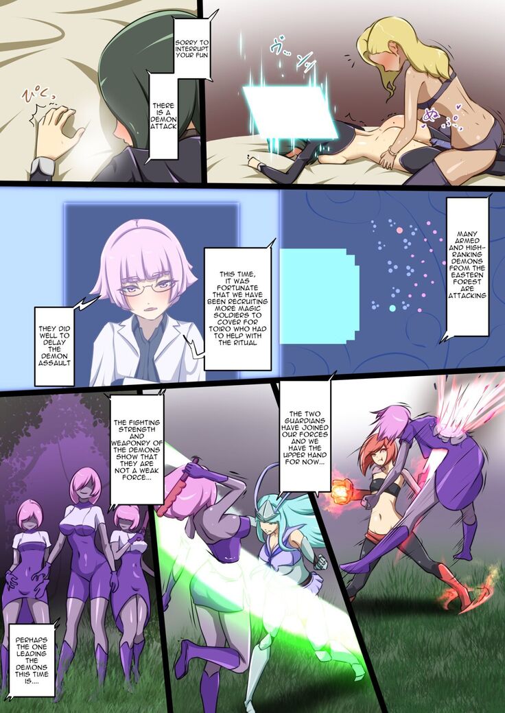 Uchi no Ko ga Ecchi na Teki to Tatakatte Haiboku suru Hanashi ～Arashiko hen 2～