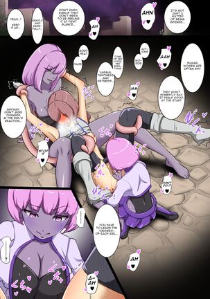 Uchi no Ko ga Ecchi na Teki to Tatakatte Haiboku suru Hanashi ～Arashiko hen 2～ Page #50