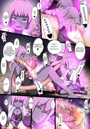 Uchi no Ko ga Ecchi na Teki to Tatakatte Haiboku suru Hanashi ～Arashiko hen 2～ Page #51