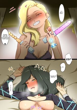 Uchi no Ko ga Ecchi na Teki to Tatakatte Haiboku suru Hanashi ～Arashiko hen 2～ Page #15